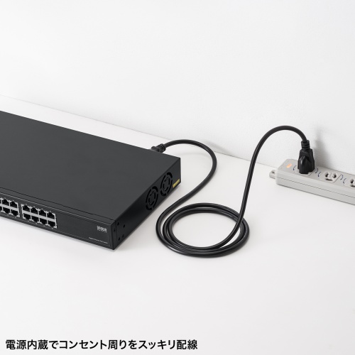 レイヤー2ギガビット対応PoEスイッチングハブ 24ポート アンマネージド ループ検知 AUTO-MDIX PoE PoE+