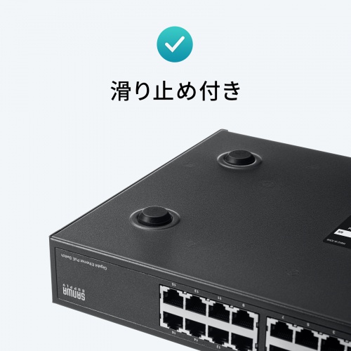 レイヤー2ギガビット対応PoEスイッチングハブ 24ポート アンマネージド ループ検知 AUTO-MDIX PoE PoE+