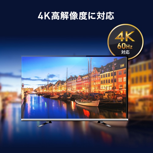 HDMI対応 パソコン切替器 USB切替 2台 4K対応 手元スイッチ HDCP対応 エミュレーション非搭載