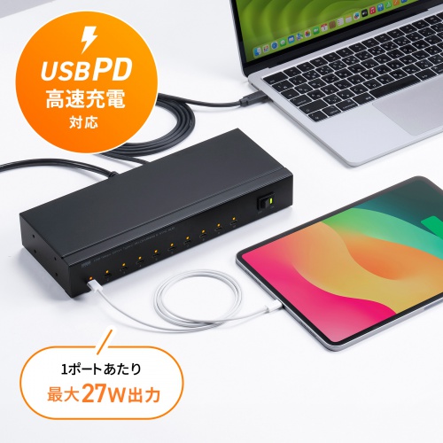 USBハブ USB Type-C×10 USB 5Gbps PD27W対応 セルフパワー エコモード搭載 ブラック