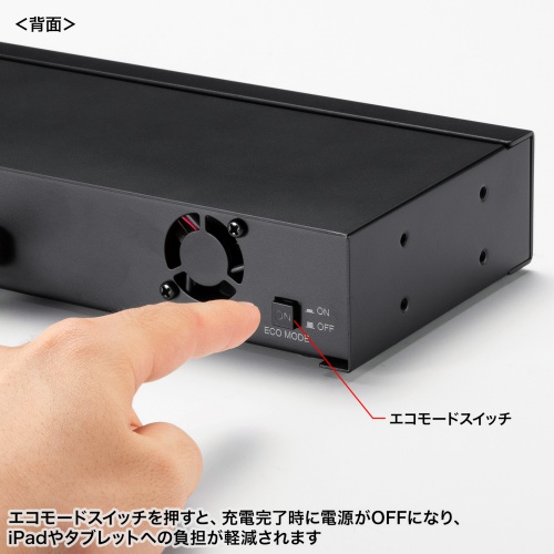 USBハブ USB Type-C×10 USB 5Gbps PD27W対応 セルフパワー エコモード搭載 ブラック