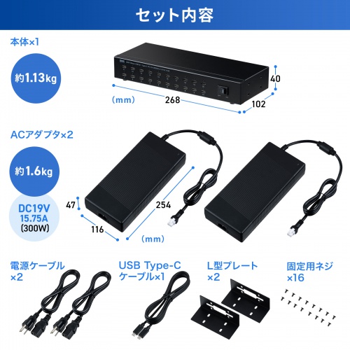 USBハブ USB Type-C×20 USB 5Gbps USB PD27W対応 セルフパワー エコモード搭載 ブラック
