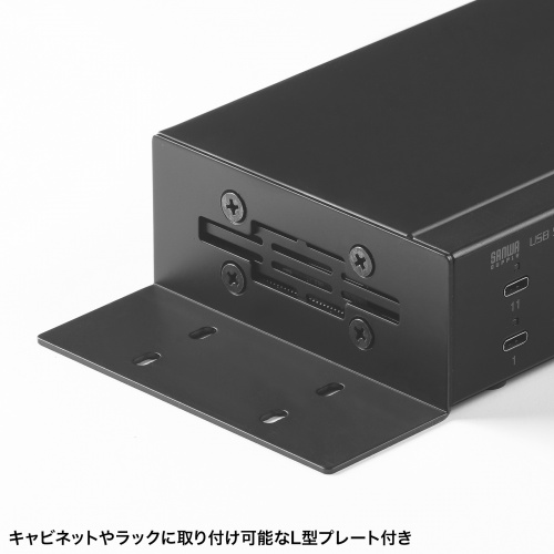 USBハブ USB Type-C×20 USB 5Gbps USB PD27W対応 セルフパワー エコモード搭載 ブラック