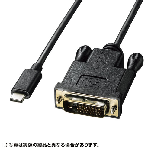 【アウトレット】USB Type-C-DVI変換ケーブル 2m