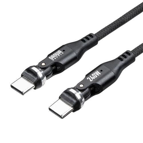 回転コネクタ USB Type-Cケーブル 1m USB PD 240W対応 540°回転 USB2.0 ブラック