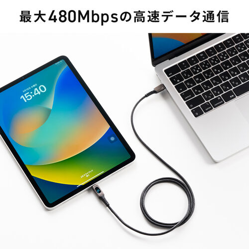 USB PD電力表示モニター付き USB Type-Cケーブル 1m USB2.0 USB PD 100W 高耐久メッシュ ブラック