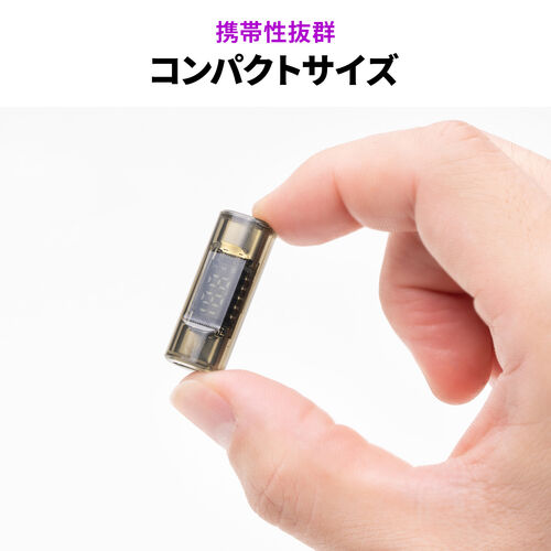 電力モニター付き USB-C中継アダプタ  メス-メス 延長 USB 40Gbps USB PD 140W クリアカラー