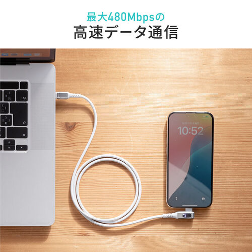 モニター付きUSB Type-Cケーブル L字コネクタ 1m USB2.0 USB PD240W やわらかシリコンケーブル ホワイト