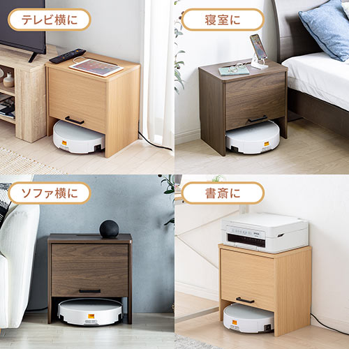 ケーブルボックス ルーター収納 タップボックス ロボット掃除機設置 木製 1段 高さ42cm ライトブラウン
