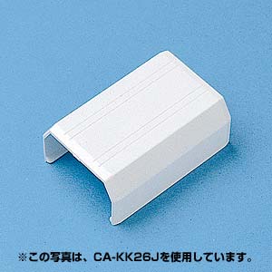 ケーブルカバー(直線・幅17mm・ホワイト・YCAKKK17専用)
