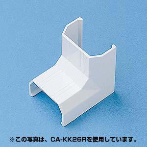 ケーブルカバー(入角・幅22mm・ホワイト・YCAKKK22専用)