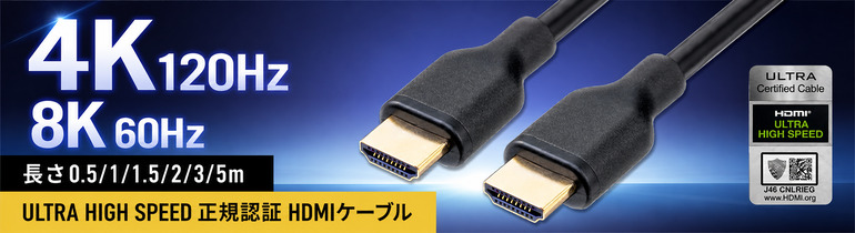 まとめ買いでお得!!