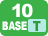 10BASE-T