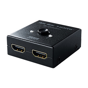 HDMIセレクター(4K・双方向・2入力1出力・1入力2出力・HDMI切替器)