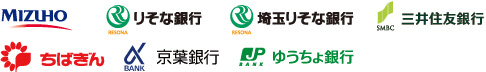 ATM決済一覧