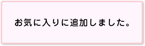 UTPエンハンスドカテゴリ5ハイグレード単線ケーブル(20m・ホワイト